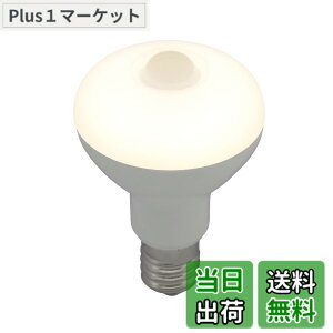 �y���������zLED�d�� ���t�����v�` E17 40�`���� �l���E���ÃZ���T�[�t �d���F_LDR4L-W/S-E17 9 06-3413