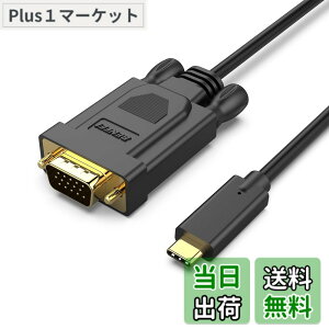 �y���������zBENFEI 0.9m USB C - VGA �P�[�u���AUSB Type-C - VGA �P�[�u�� [Thunderbolt 3/4 �݊�] iPhone 15 Pro/Max�AMacBook Pro/Air 2023�AiPad Pro�AiMac�AS23�AXPS 17�ASurface Book 3 ����� �����Ɓc
