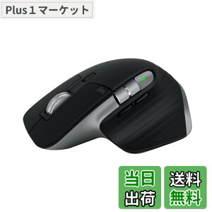 �y���������zLogicool MX MASTER 3S for Mac �p�t�H�[�}���X ���C�����X �}�E�X �É� MX2300MSG Logi Bolt Bluetooth Unifying��Ή� 8000dpi �����X�N���[���z�C�[�� USB-C-C �[�d�� mac iPad ���� ���C�����X�}�E�X MX23
