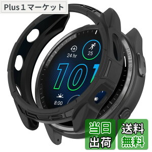 �y9��1���[9��15���܂�200�~�I�t�z�y���������z�mRuenTech�n�Ή�GARMIN Forerunner 965�P�[�X �ی�P�[�X Garmin Forerunner 965�p�J�o�[ 6�F�I �\�t�g�V���R���� �v���e�N�^�[�J�o�[ �ϏՌ� �y�� ���t��