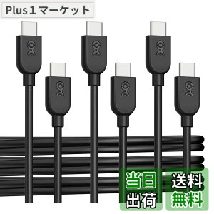 �y���������zCable Matters 3�{�Z�b�g ����USB-C�[�d�P�[�u�� - 3m�A60W USBC USBC �P�[�u���AApple CarPlay�EAndroid Auto �Ή��AiPhone 17 / 16/Galaxy S23 �Ή� - �u���b�N