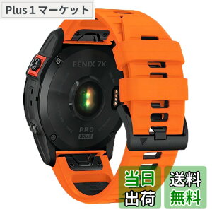 �y���������z[XYTYJQ] for Garmin���v�X�g���b�v22mm 26mm �� GARMIN (�K�[�~��) Fenix 7X 6X 5X 5 6 �V���R�� �X�g���b�v ���[�v �X�|�[�c�o���h ���v�x���g �h���� �K�[�~�� �p �����o���h