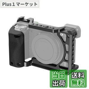 �y���������zSmallRig A6100 / A6300 / A6400�p�P�[�W �V���R���n���h�O���b�v �����l�W�� �R�[���h�V���[ �N�C�b�N�����[�X�v���[�g�t�� Sony�Ή�Alpha 6100 / Alpha 6300 / Alpha 6400�p 3164B