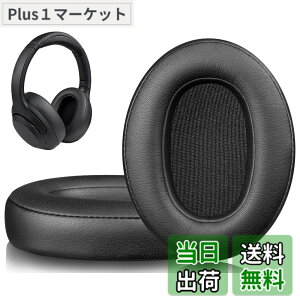 �y���������zSOULWIT �C���[�p�b�h for Sony WH-XB900N �p �N�b�V���� WH-XB910N�ɑΉ����Ȃ�- �u���b�N