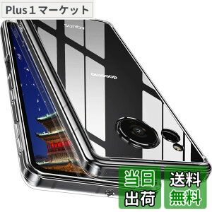 �y���������z�y�S����! �ϏՌ���! �zMcDuLL AQUOS sense7 �P�[�X SH-53C SHG10 SH-M24 �A�N�I�X �Z���X7 �J�o�[