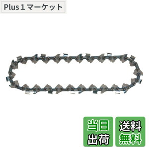 �y���������z�}�L�^(Makita) �`�F�[���n80TxL�|26 A-74734