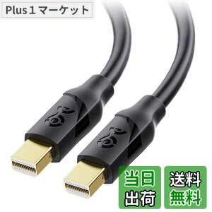 �y9��1���[9��15���܂�200�~�I�t�z�y���������zCable Matters 4K Mini DisplayPort �P�[�u�� 2m �u���b�N