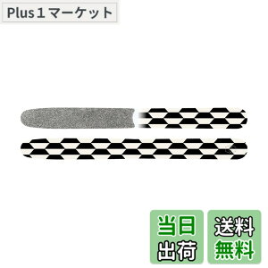 �y���������zGOEI DIAMOND Diamond File Original (�T�b�z���C�g) �n���h�p�F�X�g���[�g �F�F�z���C�g