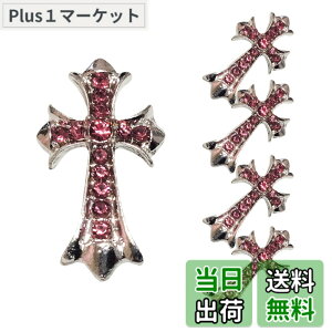 �y���������zMiHarutsu�@�l�C���p�[�c�\���� �f�J�p�[�c �傫�� �l�C���p�[�c ���イ���� �Z�b�g �W�F���l�C���p�[�c �\���� �p���N ���^���p�[�c 5�Z�b�g�@�S�[���h�z���C�g �F�F�{�V���o