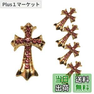 �y���������zMiHarutsu�@�l�C���p�[�c�\���� �f�J�p�[�c �傫�� �l�C���p�[�c ���イ���� �Z�b�g �W�F���l�C���p�[�c �\���� �p���N ���^���p�[�c 5�Z�b�g�@�S�[���h�z���C�g �F�F�{�S�[��