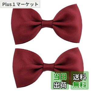 �y���������zGFun ������ ���{�� ������ �� �q�� 2�Z�b�g �N���b�v �w�A�A�N�Z�T���[ �o���b�^ �� ������ ������ ���\�� ���� �m�� �F�F���C�����b�h