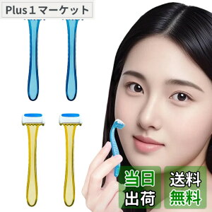 �y���������zKERURU �J�~�\�� ��p T�^ ���f�B�[�X 1���n �؂菝�h�~ �~�j�T�C�Y �X�e�����X�� ���_�я��� �{�f�B�p �̖я��� �g���̂� ���_�я��� �g�їp �i�u���[2�� �C�G���[2�j4�_�Z�b�g 