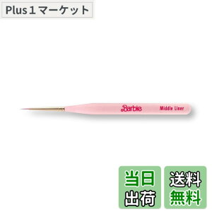 �y���������zBarbie �W�F���u���V ML �~�h�����C�i�[ ���~�e�b�h�J���[ �F�F�s���N