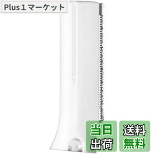�y���������z�y�p�i�����i�z�t�F���G ES9287 �֐n �i�{�f�B�p�jES-WR50/WR51/WR61/WR22 �Ή� �F�F�z���C�g