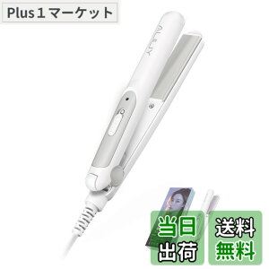 �y���������zAliliy �w�A�A�C���� �~�j 180g�� �y�� 180�x�v���d�l �X�g���[�g�A�C���� �O���p �J�[�� �X�g���[�g 30s�}�����M �T�������}�C�i�X�C�I�� �c���� �w�A�P�A �R�e 20mm �R���p�N�g ����