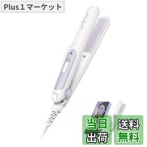 �y���������zAliliy �w�A�A�C���� �~�j 180g�� �y�� 180�x�v���d�l �X�g���[�g�A�C���� �O���p �J�[�� �X�g���[�g 30s�}�����M �T�������}�C�i�X�C�I�� �c���� �w�A�P�A �R�e 20mm �R���p�N�g ����