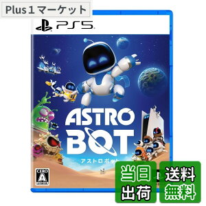 �y���������z�yPS5�z�A�X�g���{�b�g(ASTRO BOT)�y�����w�����T�z�E�����|�X�^�[ �E�A�X�g���̃p���b�p ���N���b�p�[�R�X�`���[��(�Q�[�����A�C�e��)* �E�f���A���X�s�[�_�[ - �h���̃O���t�B
