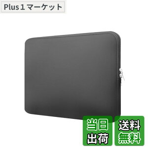 �y���������zLeTradeJP �m�[�g�p�\�R�� �P�[�X �Ή� 13�C���` PC �m�[�g MacBook Air M2/M1 2024�y�� �ϏՌ� �h�� �S�ʕی� PC �P�[�X �Ή� ���b�v�g�b�vMacBook Air 13/Pro 14/Pro 13/iPad Pro 12.9 ��5/4/3���� �^�u��
