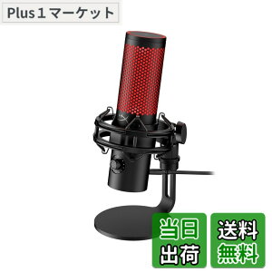 �y���������zQuadCast + QuadCast 2 �F�F�u���b�N