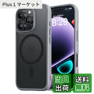 �y���������zNIMASO iPhone�V���[�Y MagSafe�Ή��i���H�V���[�Y�j �F�F�t���X�g�O���[�A�T�C�Y�FiPhone16ProMax�p