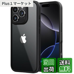 �y���������zNIMASO �P�[�X �N���A �i�X���V���[�Y�j �F�F�N���A-�u���b�N�A�T�C�Y�FiPhone16ProMax�Ή�