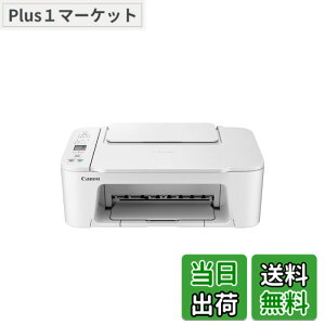 �y���������zTS3730 �V���[�Y �F�F�z���C�g�A�T�C�Y�F����