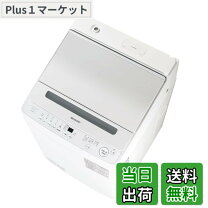 楽天市場】洗濯機 10kg シャープの通販