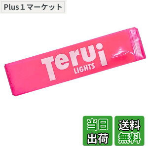 �y���������zTERUI Lights LED ���˃p�l�� �ւ��p (�����j���O�|�[�`��p) �F�F�s���N - LED ���˃p�l���̂�
