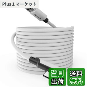 �y���������zSyntech Link �P�[�u�� �F�F�z���C�g�A�T�C�Y�F6M