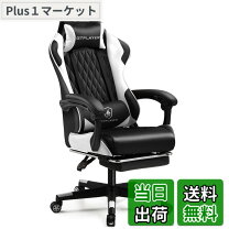 楽天市場】gtracing gt901の通販