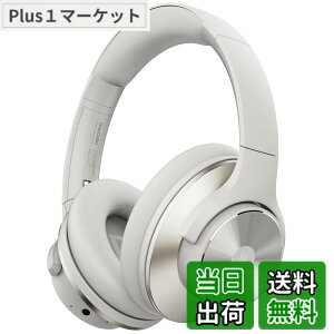 �y���������zOneOdio ���C�����X �w�b�h�z�� �m�C�Y�L�����Z�� Bluetooth 5.0 �w�b�h�t�H�� �����}�C�N�t�� ���� 3.5mm AUX�L�����p �ő�62���ԘA���Đ�/�܂��݉\ �F�F�z���C�g�A�T�C�Y�F�I�[�o