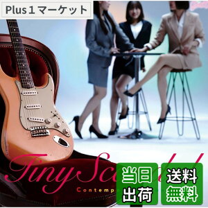 �y9��1���[9��15���܂�200�~�I�t�z�y���������zTiny Scandal - �p���q�� �F�F�J���[�o���G�[�V�����Ȃ�
