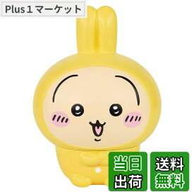 【送料無料】バンダイ(BANDAI) ちいかわSOFMALLOW シリーズ 色：うさぎ(パジャマ)