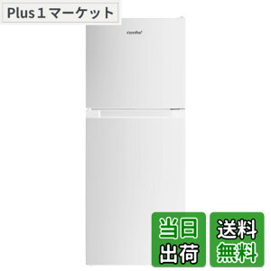 �y���������zCOMFEE' �①�� ���^150L�ȉ� �F�F�z���C�g�A�T�C�Y�F132L