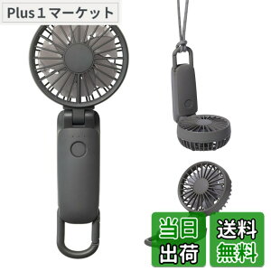 �y���������z���Y��(RHYTHM) �n���f�B�t�@�� 2025 �啗�� �É� 3WAY (�莝�� ��|�� ���) [�������[�J�[] ����5�i�K Type-C�Ή� �J���r�i���X�g���b�v�t�� ���^ �g�ѐ�@ Silky Wind Mobile 3.2 �_�[�N�O