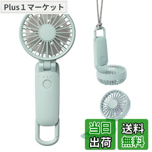 �y���������z���Y��(RHYTHM) �n���f�B�t�@�� 2025 �啗�� �É� 3WAY (�莝�� ��|�� ���) [�������[�J�[] ����5�i�K Type-C�Ή� �J���r�i���X�g���b�v�t�� ���^ �g�ѐ�@ Silky Wind Mobile 3.2 ���C�g�u