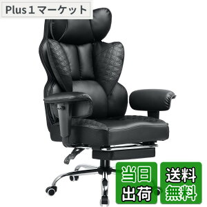 �y���������zGTPLAYER �Q�[�~���O�`�F�A �I�t�B�X�`�F�A �t�@�u���b�N ��i�Ȍ^�����f�U�C�� �|�P�b�g�R�C������������ �����ɂ��Ȃ�Ȃ� �֎q ���~�A�[�����X�g ����Ȃ� �\�t�@�[�̍���S