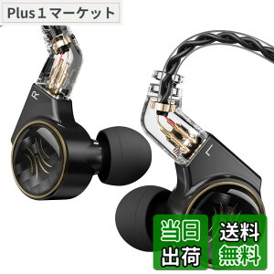 �y���������zOneOdio Master 1 �L���C���z�� �J�i���^ ���|���^ HIFI�C���t�H�� �n�C���] �T�E���h 3.5mm�X�e���I�v���O �C���[���j�^�[ ���P�[�u���Ή� �z�M ���y �I�[�f�B�I���X�j���O ���R�[�f