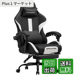 �y���������zGTPLAYER �Q�[�~���O�`�F�A �X�s�[�J�[�t�� �I�b�g�}�� �Q�[�~���O�X�s�[�J�[�t�� �T���E���h���� �I�t�B�X�`�F�A �t�b�g���X�g �f�X�N�`�F�A �Q�[���p�`�F�A ���N���C�j���O �p