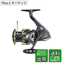 楽天市場】シマノ アルテグラ 4000 xgの通販