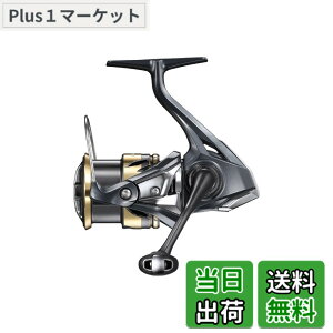 �y���������z�V�}�m(SHIMANO) �X�s�j���O���[�� 25�A���e�O�� �e�� �F�F�����J���[�A�T�C�Y�F2500SHG
