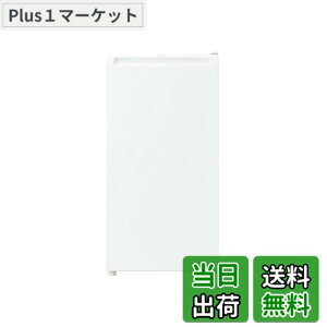 �y���������z�n�C�A�[��(Haier) �Ⓚ�� ��50.2cm 135L �O�J�� �����s�v �}�Ⓚ �Ⓚ�①�ؑ� �Z�J���h�Ⓚ�� �ȃG�l �É� �m���t���� �z���C�g JF-HSU14A(W) �F�F�z���C�g�A�T�C�Y�F102L