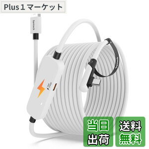 �y���������zSyntech �����N�P�[�u�� �[�d�t���A �F�F�z���C�g�A�T�C�Y�F6M