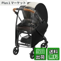 楽天市場】カルディア コンビの通販