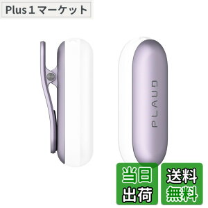 �y���������zPlaud NotePin/NotePin S AI�{�C�X���R�[�_�[ ��p�}�O�l�b�g�s���E�N���b�v�Z�b�g�y�ǉ��E�����p�z �v���E�h�m�[�g�s��/�v���E�h�m�[�g�s�� S�p�A�N�Z�T���[ �A���~���s�� �|���J�[