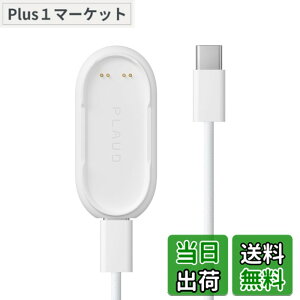�y���������zPlaud NotePin/NotePin S AI �{�C�X���R�[�_�[ ��p�[�d��Z�b�g �v���E�h�m�[�g�s���p�A�N�Z�T���[ ��p���C�h�b�N Type-C�P�[�u�� �i�C�����҂ݍ��ݎ��R�[�h �}���[�d