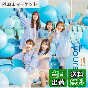 �y���������zLove yourself! (TYPE-C) (���T�Ȃ�) �F�F�J���[�o���G�[�V�����Ȃ�