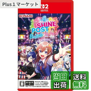 �y���������z�V���C���|�X�g Be Your �A�C�h��! -Nintendo Switch 2 - Variation P