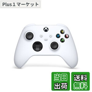 �y���������zXbox ���C�����X �R���g���[���[series-Variation P �F�F�z���C�g