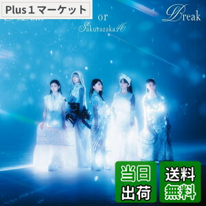 �y���������zMake or Break (TYPE-C) (���T�Ȃ�) �F�F�J���[�o���G�[�V�����Ȃ�